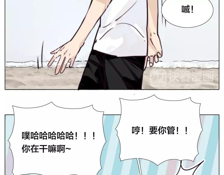 第54话 永远背着你(1/2)-第57话