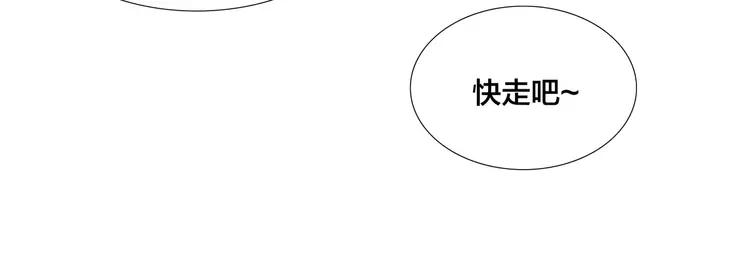 第54话 永远背着你(1/2)-第57话