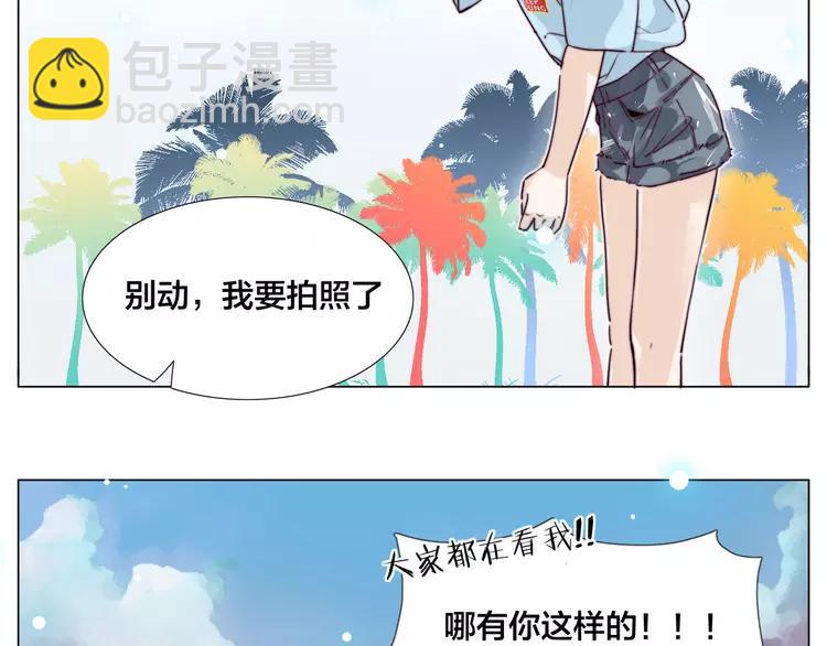 第54话 永远背着你(1/2)-第57话