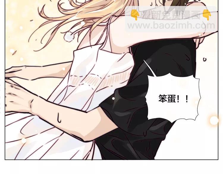 第56话 失去超能力？(1/2)-第59话