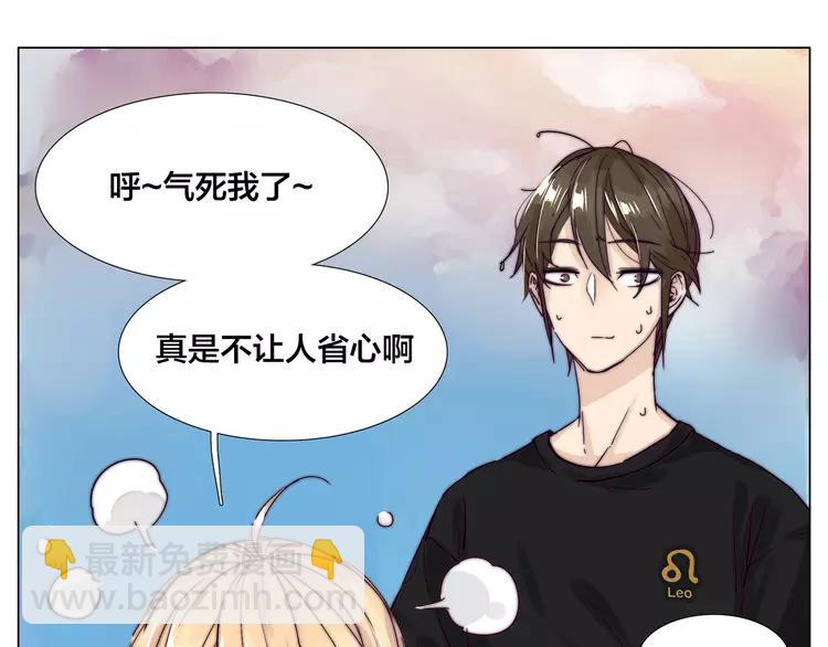 第56话 失去超能力？(1/2)-第59话