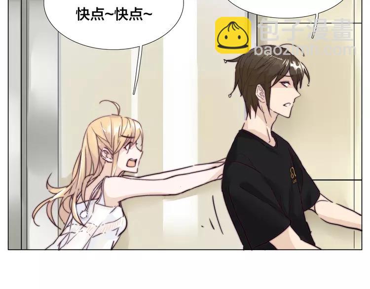 第56话 失去超能力？(1/2)-第59话