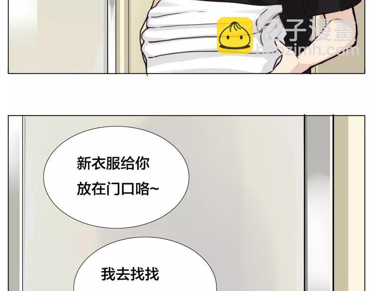 第56话 失去超能力？(1/2)-第59话