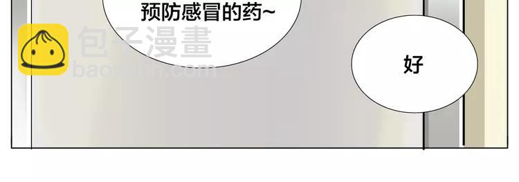 第56话 失去超能力？(1/2)-第59话