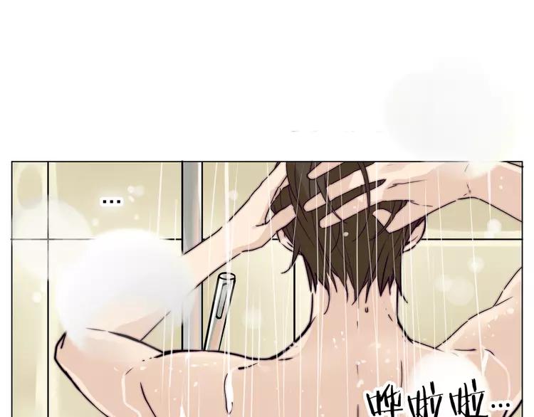 第56话 失去超能力？(1/2)-第59话