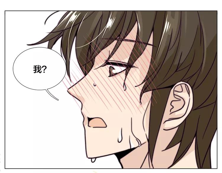 第56话 失去超能力？(1/2)-第59话