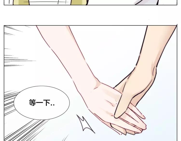 第56话 失去超能力？(1/2)-第59话