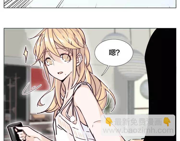第56话 失去超能力？(1/2)-第59话