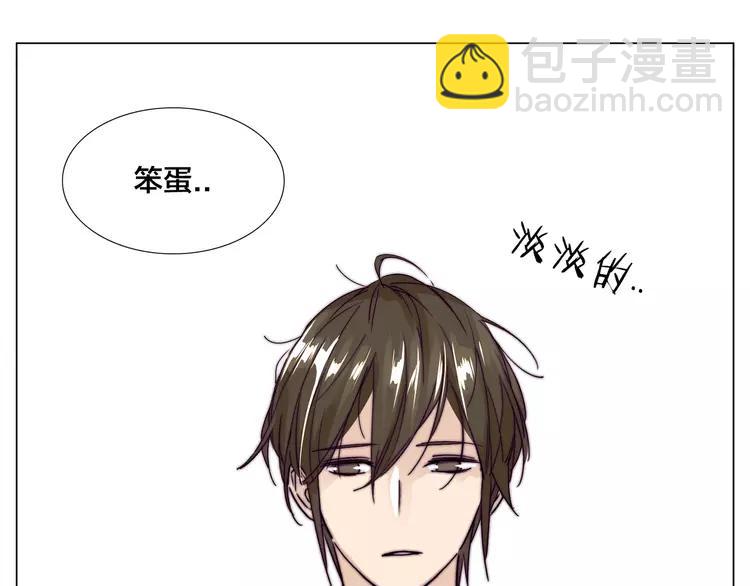 第56话 失去超能力？(1/2)-第59话