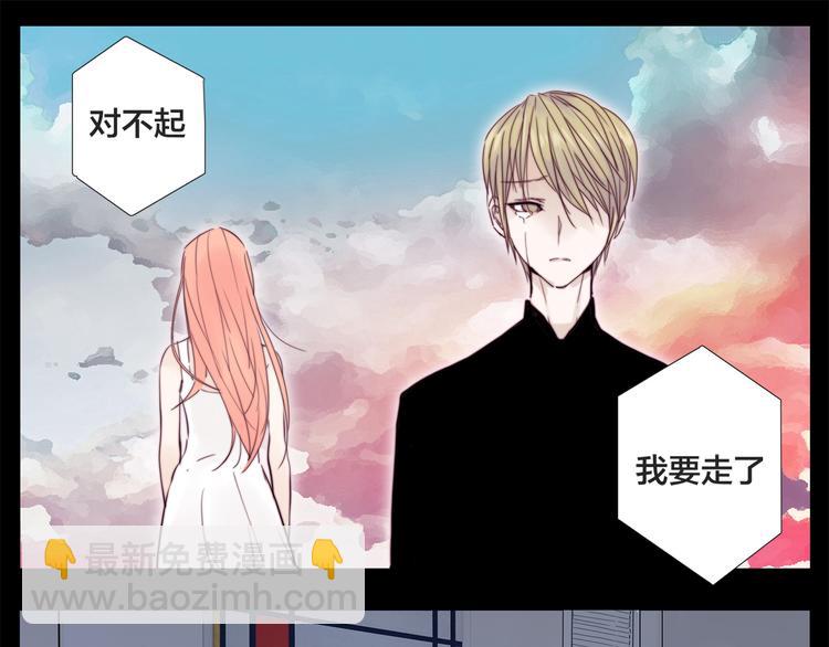 第6话  绝不分离！-第7话