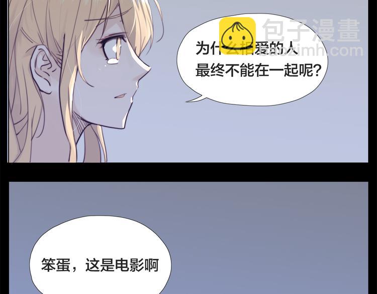 第6话  绝不分离！-第7话