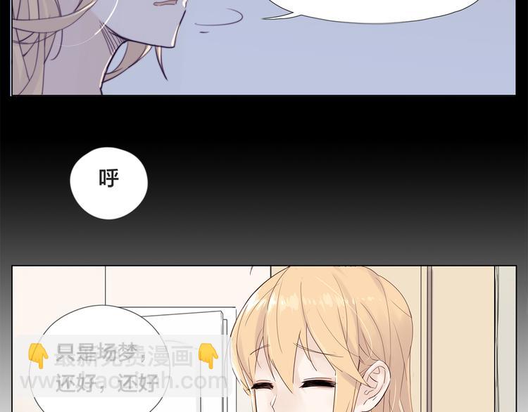第6话  绝不分离！-第7话