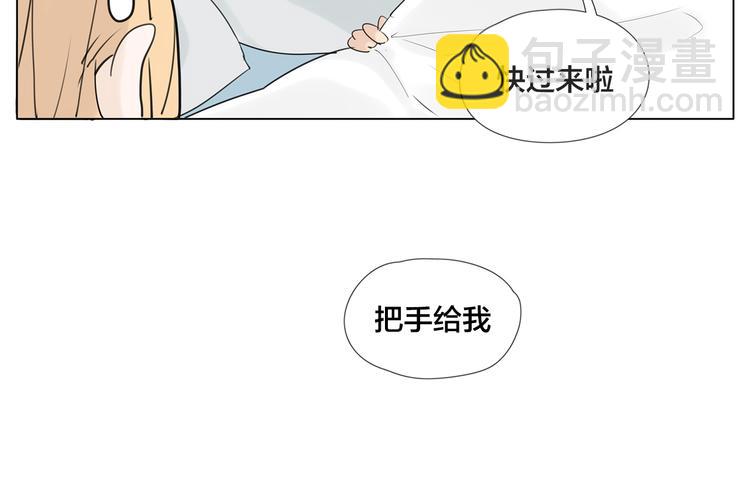 第6话  绝不分离！-第7话
