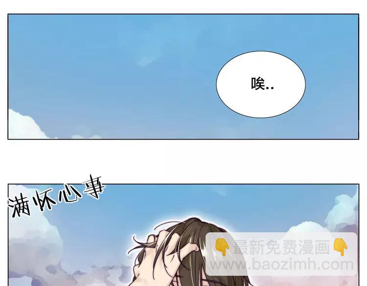 第57话 和从前一样(1/2)-第61话