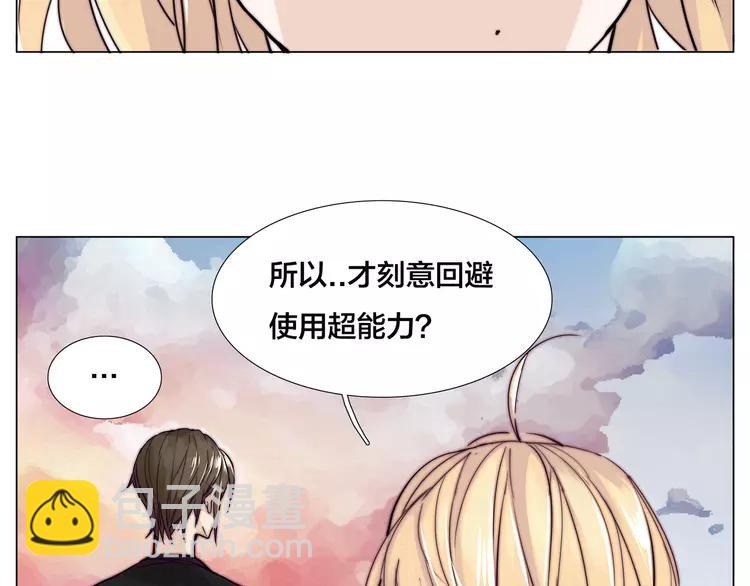 第57话 和从前一样(1/2)-第61话