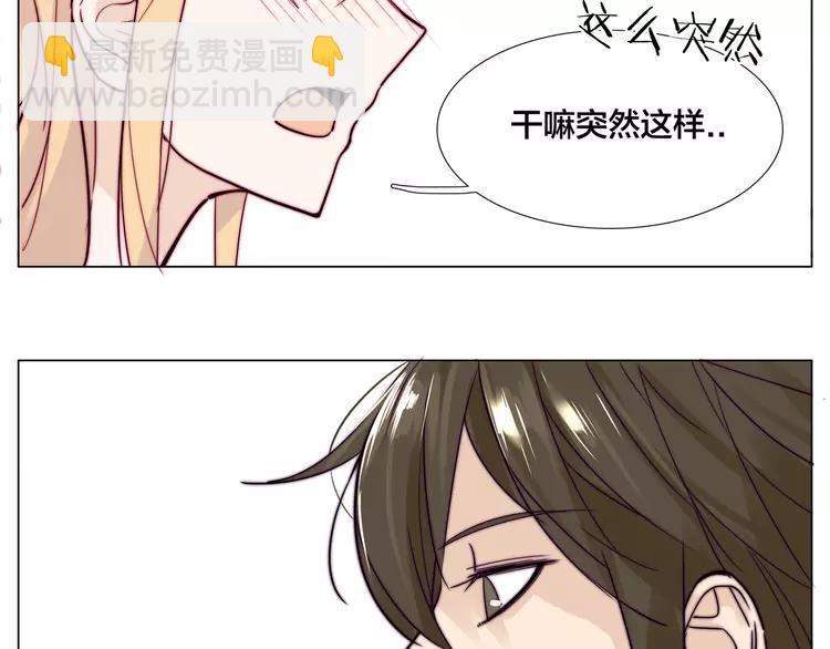 第57话 和从前一样(1/2)-第61话