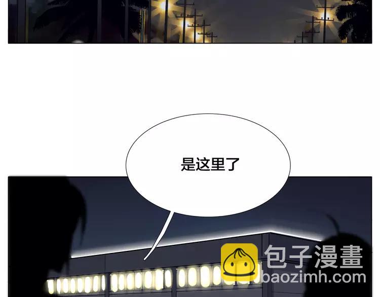 第58话 围攻(1/3)-第63话