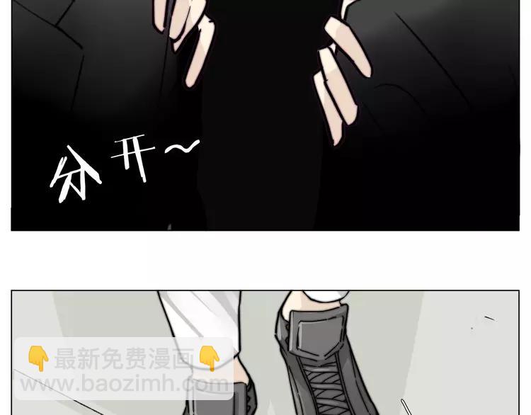 第58话 围攻(1/3)-第63话
