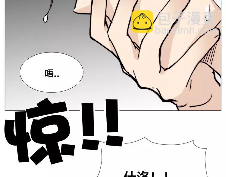 第60话 大战之后(1/2)-第65话