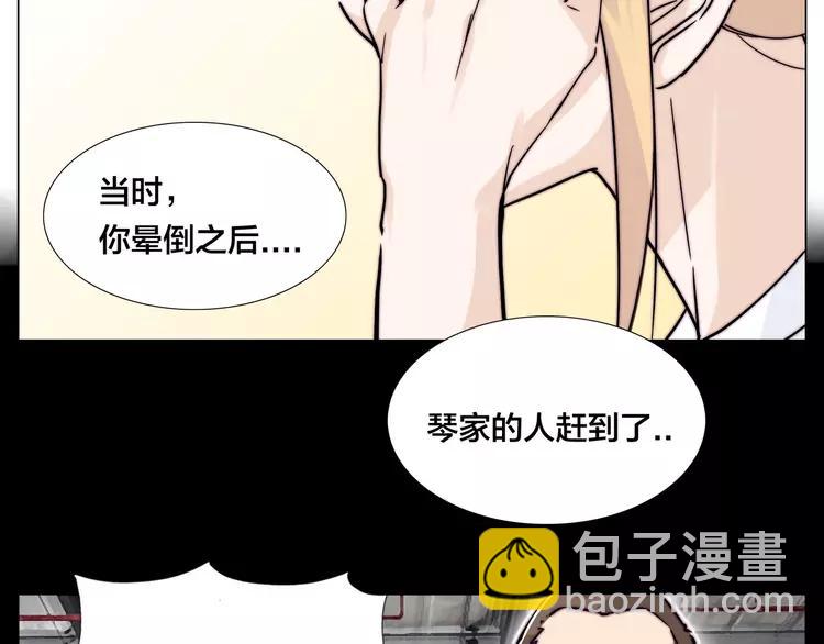第60话 大战之后(1/2)-第65话