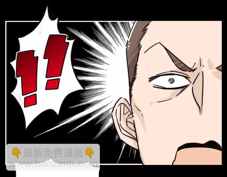 第60话 大战之后(1/2)-第65话