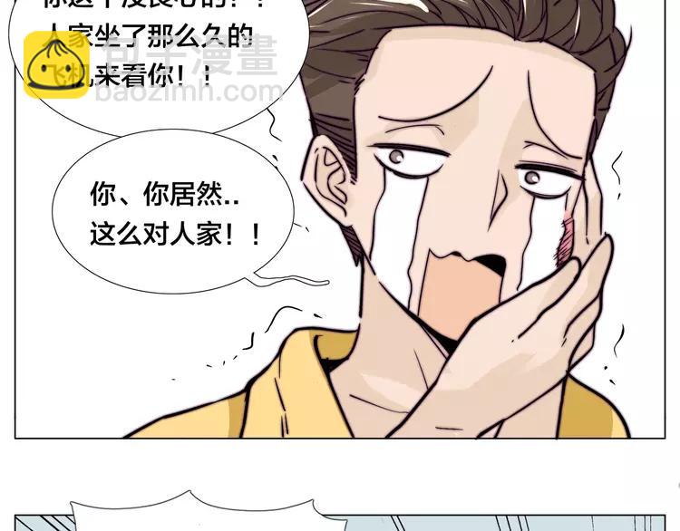 第60话 大战之后(1/2)-第65话