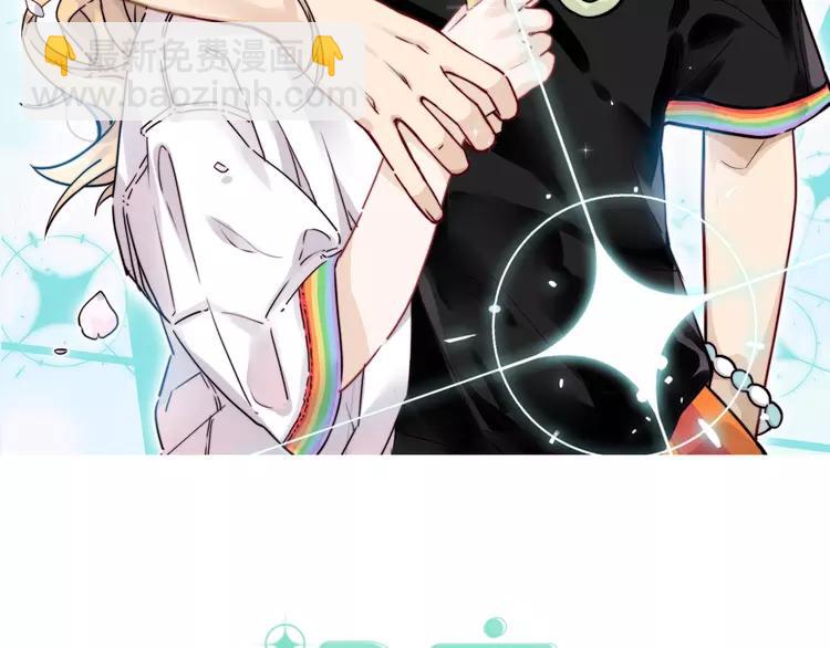 第64话 第一次相遇(1/2)-第71话