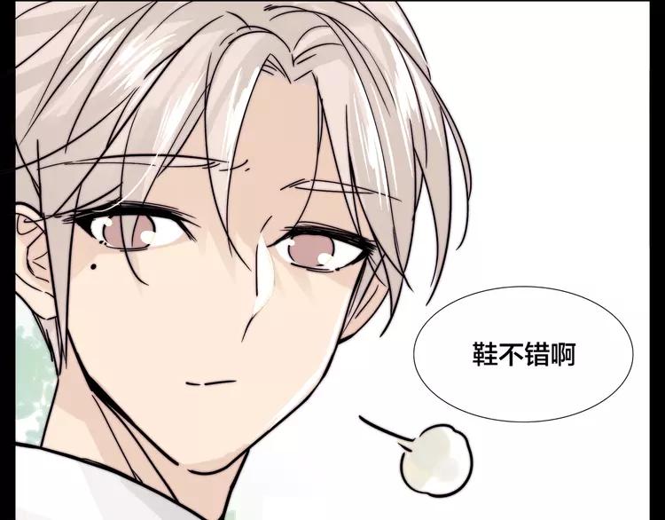 第64话 第一次相遇(1/2)-第71话