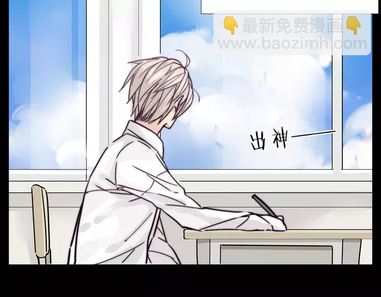 第64话 第一次相遇(1/2)-第71话