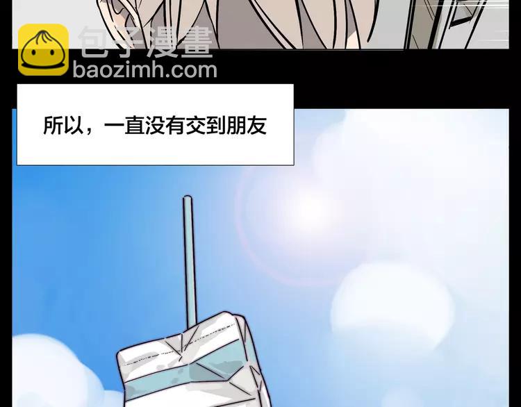 第64话 第一次相遇(1/2)-第71话