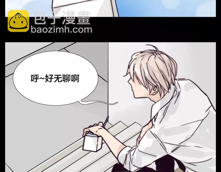 第64话 第一次相遇(1/2)-第71话