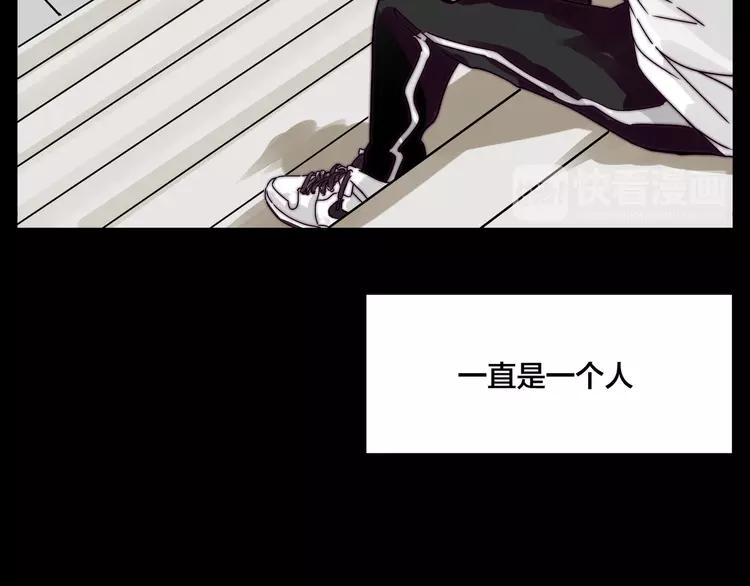 第64话 第一次相遇(1/2)-第71话