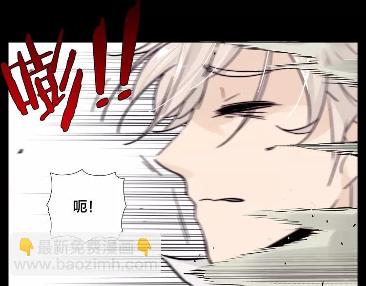 第64话 第一次相遇(1/2)-第71话