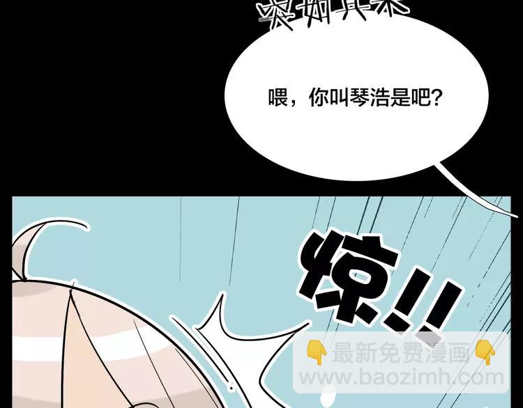 第64话 第一次相遇(1/2)-第71话