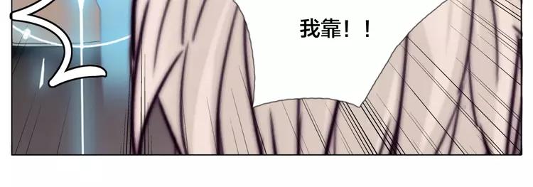 第66话 欠我一生(1/3)-第73话