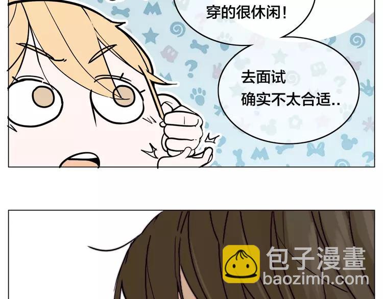 第70话 大跳萌舞(1/2)-第77话