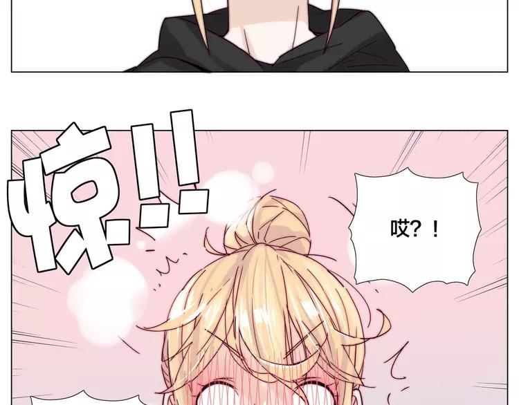 第70话 大跳萌舞(1/2)-第77话