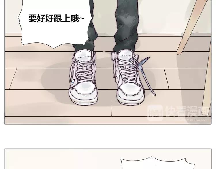 第70话 大跳萌舞(1/2)-第77话