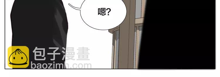 番外 林檎x琴浩(1/2)-第79话
