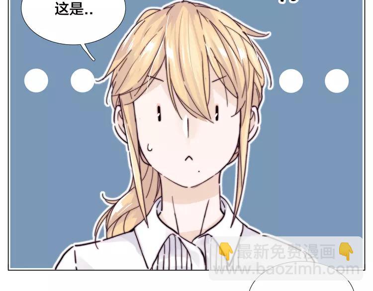 第73话 现实里的童话(1/3)-第81话