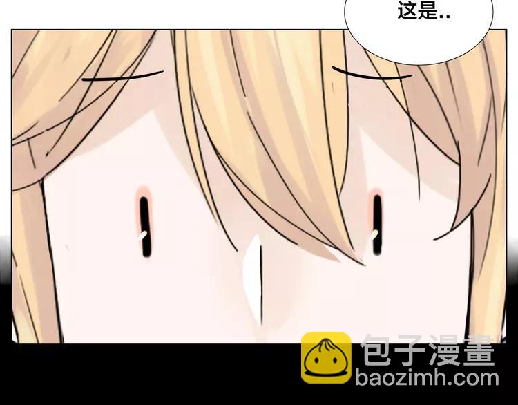 第73话 现实里的童话(1/3)-第81话