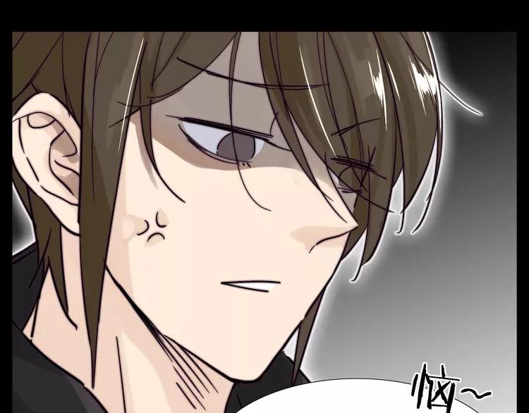 第73话 现实里的童话(1/3)-第81话