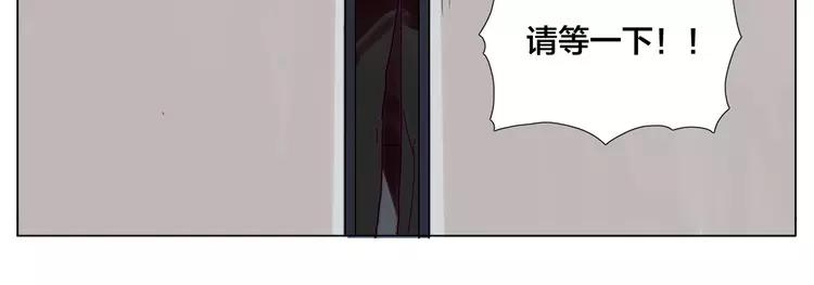 第73话 现实里的童话(1/3)-第81话