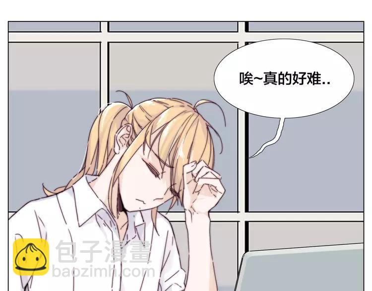 第75话 亲爱的控制狂(1/3)-第83话