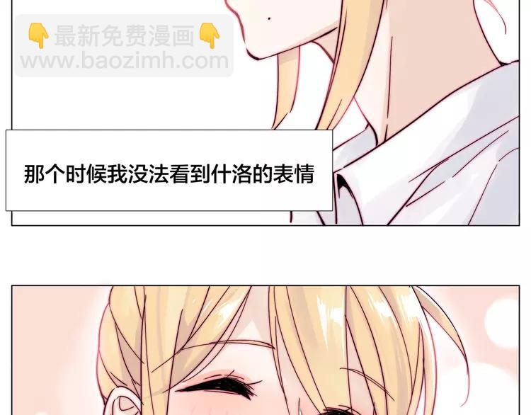 第75话 亲爱的控制狂(1/3)-第83话