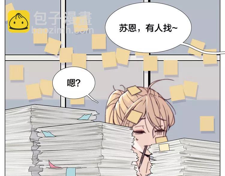第75话 亲爱的控制狂(1/3)-第83话