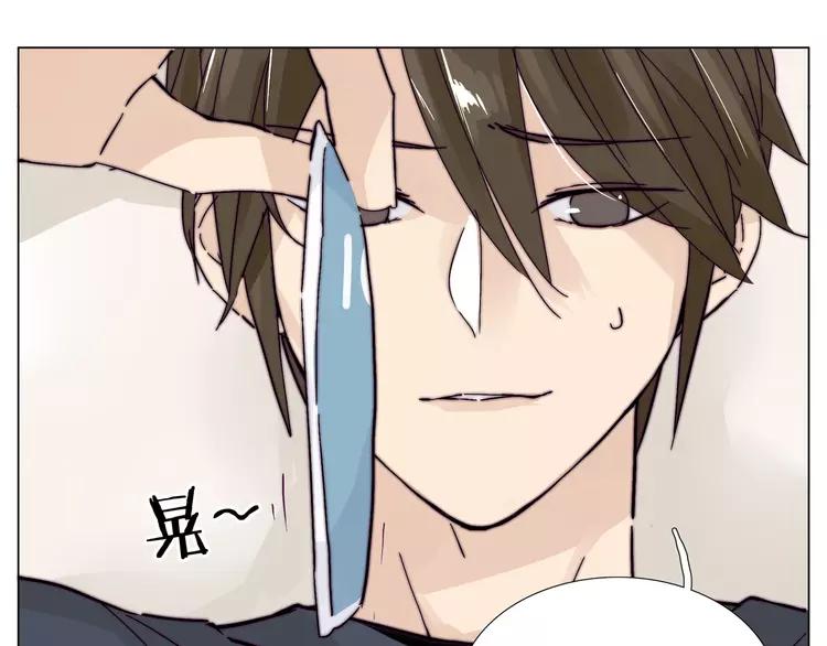第77话 你是我的药(1/2)-第85话