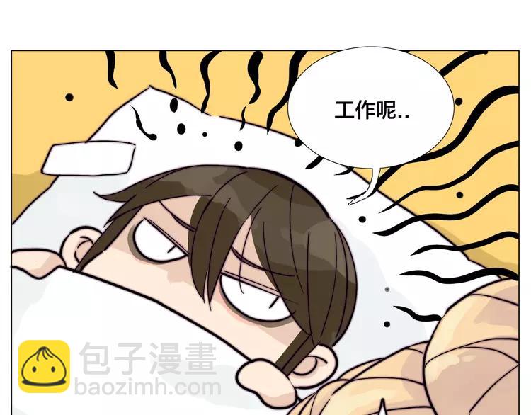 第77话 你是我的药(1/2)-第85话