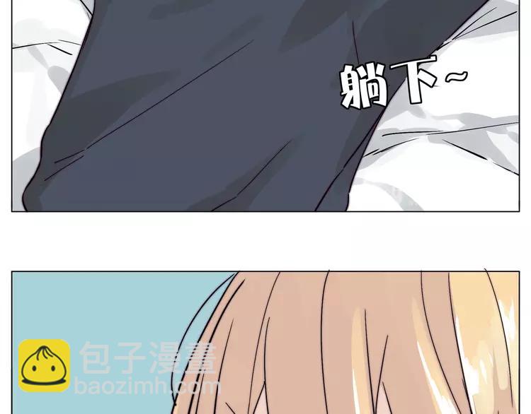 第77话 你是我的药(1/2)-第85话