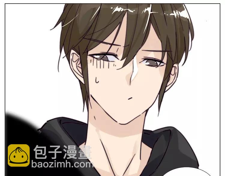 第79话 一起逛街，秀男友力！(1/2)-第87话